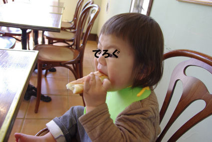 カフェ
