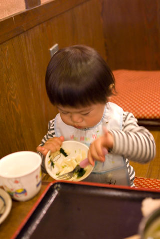 ミニうどん