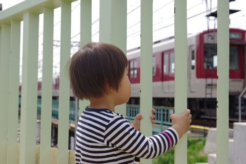 ででででんしゃ