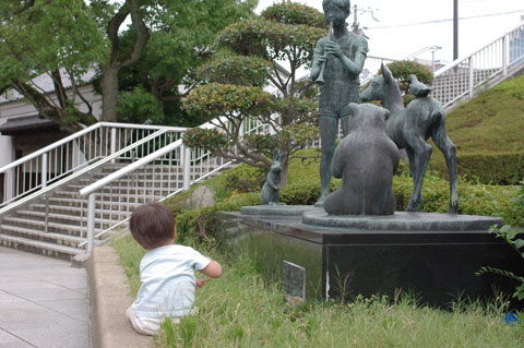 くまの後姿が酷似