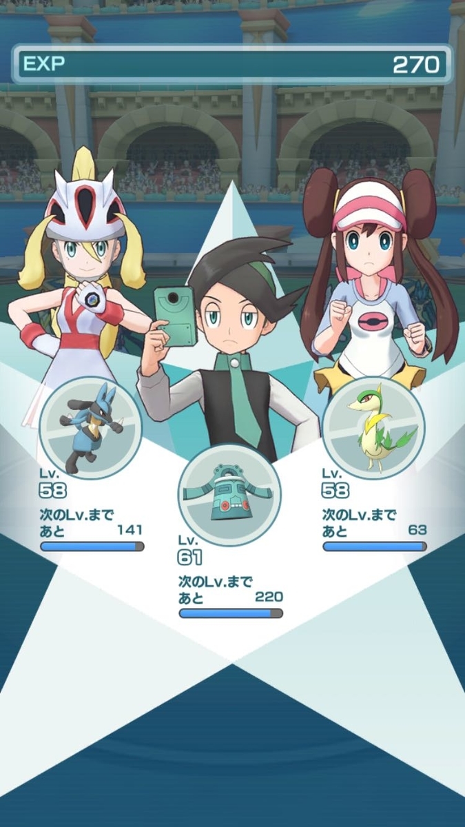 f:id:tmknlpo:20190907110121j:plain