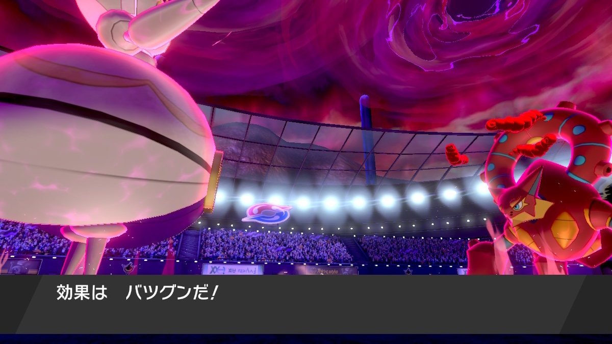 ポケモン公式大会の レジェンドオブラウンド に参加しました 結果報告 でろぐ