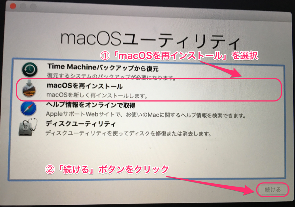 f:id:tmknom:20180429165253p:plain f:id:tmknom:20180429165253p:plain