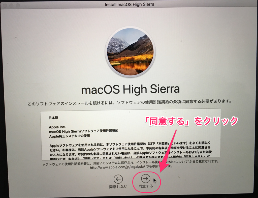 f:id:tmknom:20180429165936p:plain f:id:tmknom:20180429165936p:plain