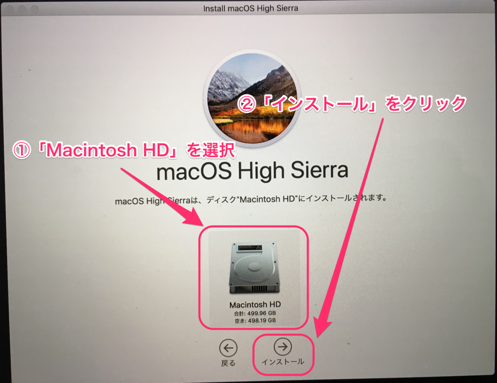 f:id:tmknom:20180429170554p:plain f:id:tmknom:20180429170554p:plain