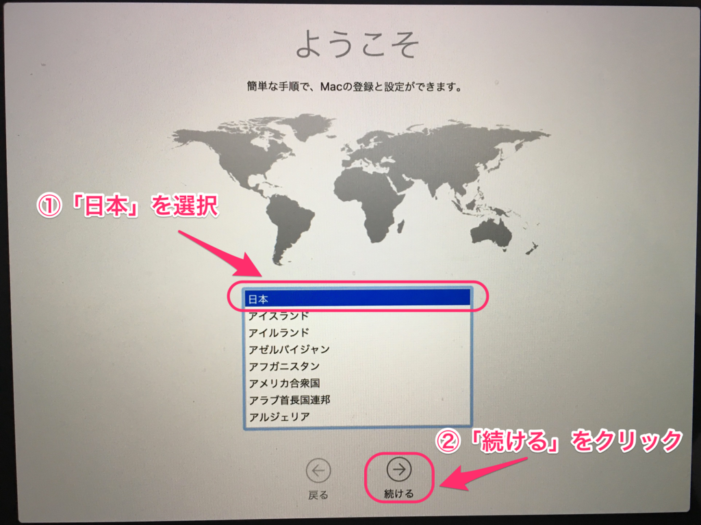 f:id:tmknom:20180429171238p:plain f:id:tmknom:20180429171238p:plain