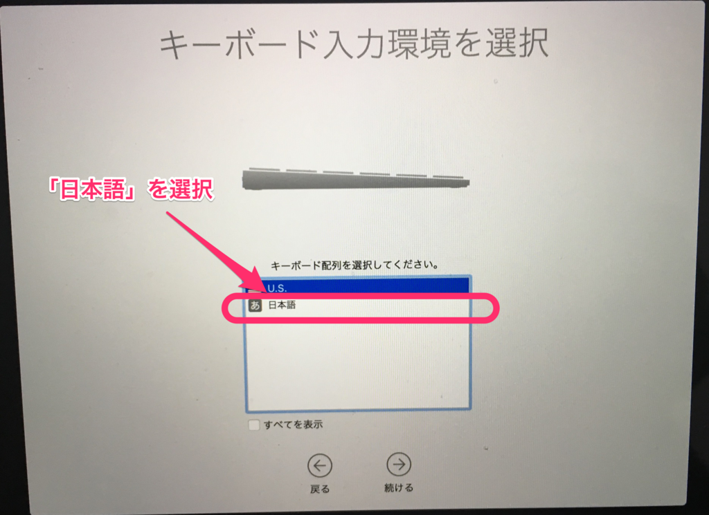 f:id:tmknom:20180429171647p:plain f:id:tmknom:20180429171647p:plain