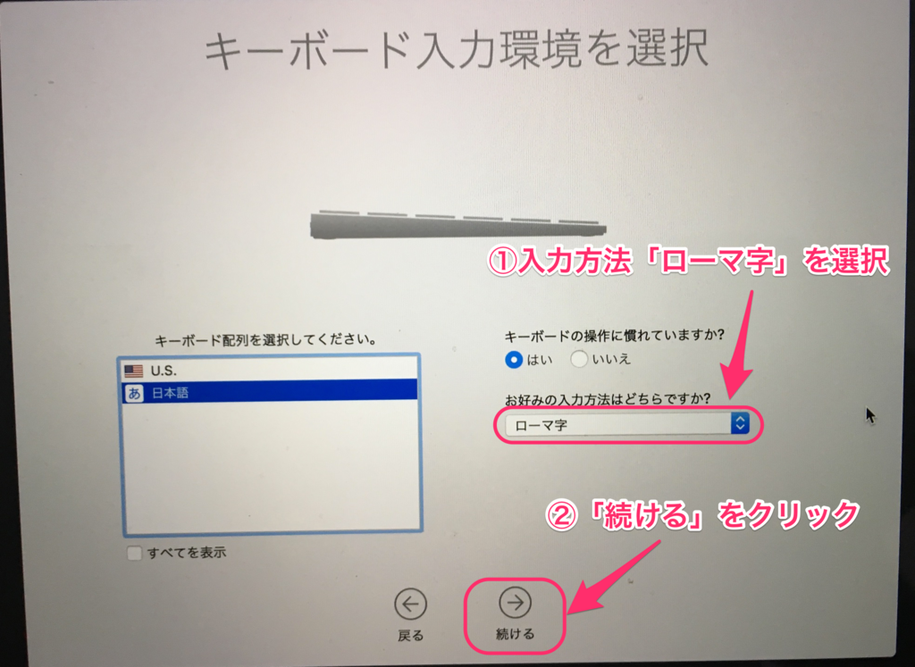 f:id:tmknom:20180429172501p:plain f:id:tmknom:20180429172501p:plain