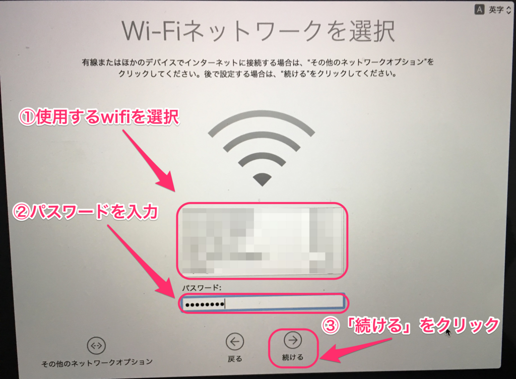 f:id:tmknom:20180429172549p:plain f:id:tmknom:20180429172549p:plain