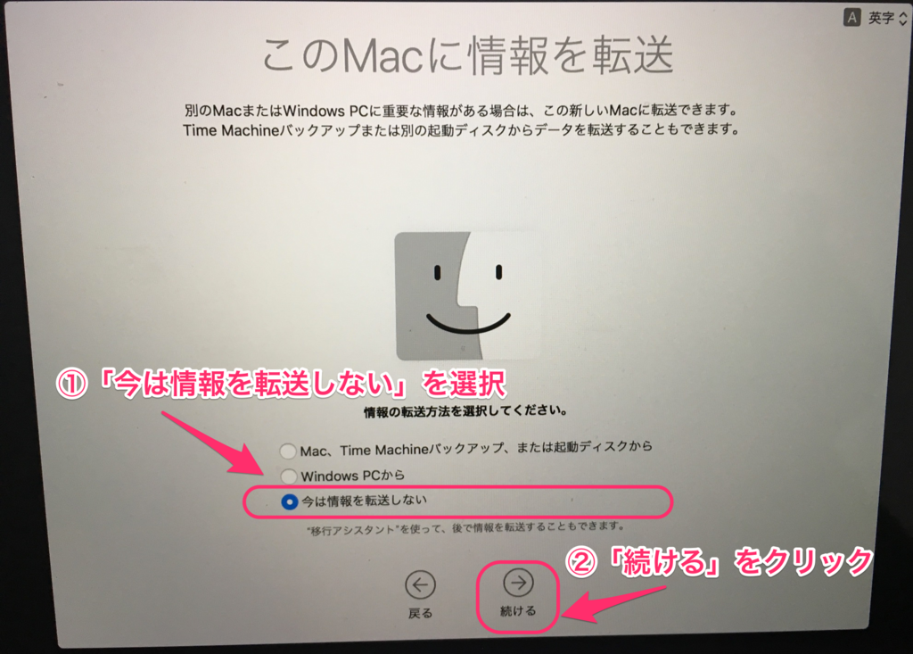f:id:tmknom:20180429172829p:plain f:id:tmknom:20180429172829p:plain