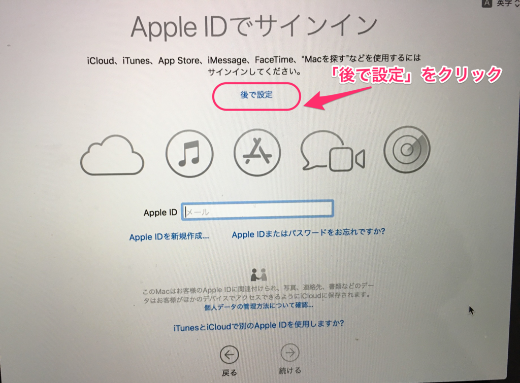 f:id:tmknom:20180429173346p:plain f:id:tmknom:20180429173346p:plain