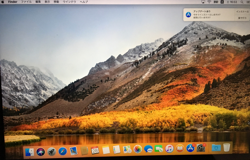 f:id:tmknom:20180429175125p:plain f:id:tmknom:20180429175125p:plain