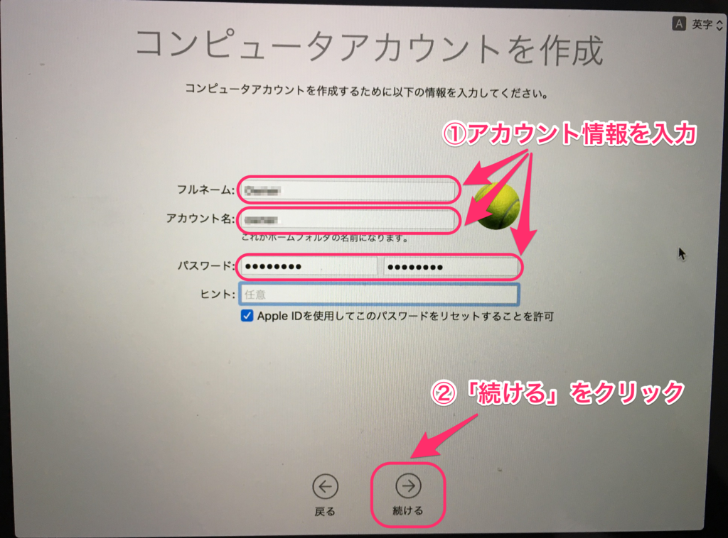 f:id:tmknom:20180429230940p:plain f:id:tmknom:20180429230940p:plain