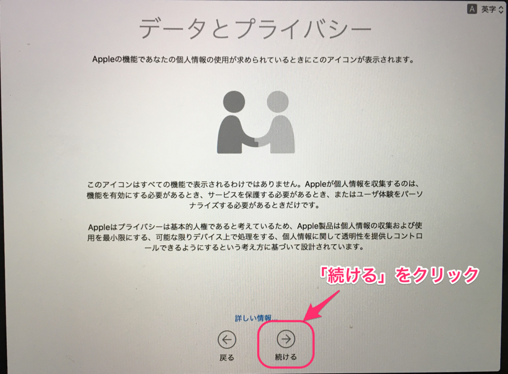 f:id:tmknom:20180430154406p:plain f:id:tmknom:20180430154406p:plain