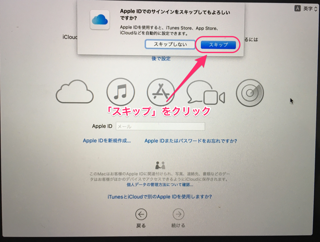 f:id:tmknom:20180430154730p:plain f:id:tmknom:20180430154730p:plain