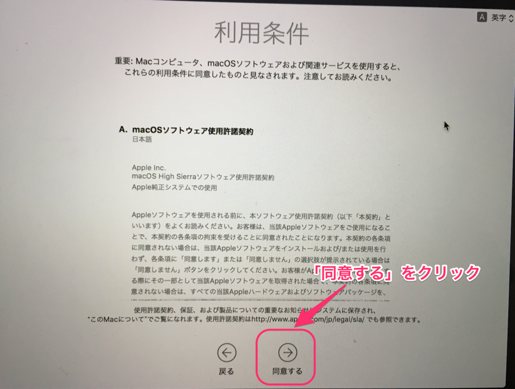 f:id:tmknom:20180430154925p:plain f:id:tmknom:20180430154925p:plain