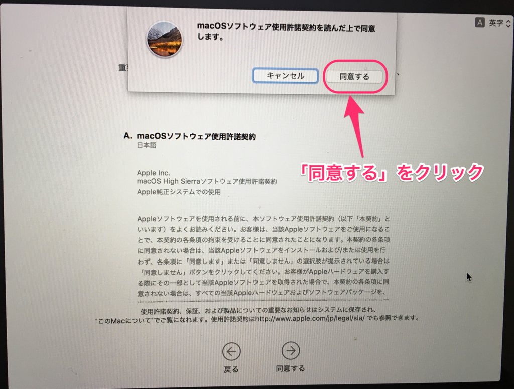 f:id:tmknom:20180430155149p:plain f:id:tmknom:20180430155149p:plain