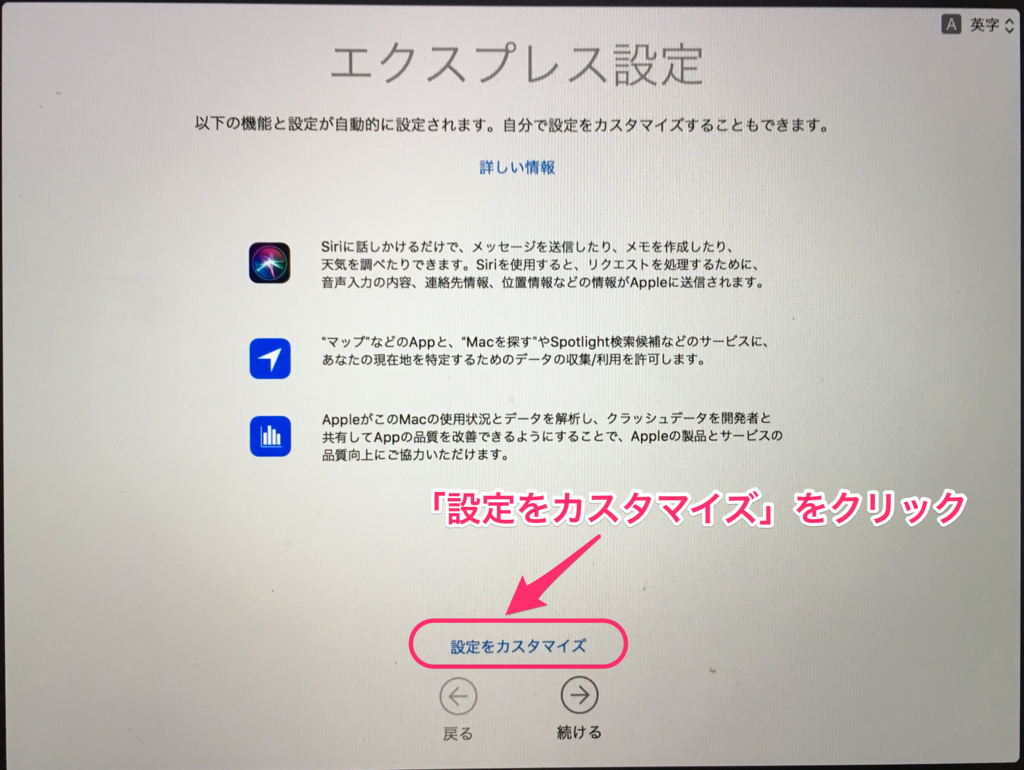 f:id:tmknom:20180430155430p:plain f:id:tmknom:20180430155430p:plain