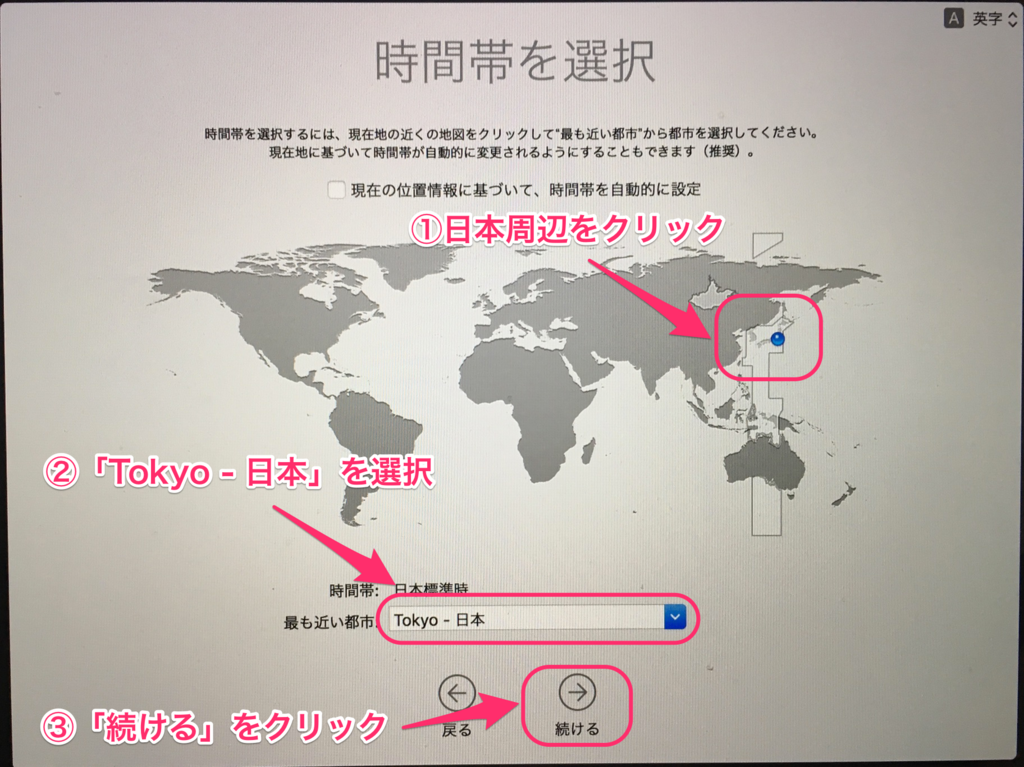 f:id:tmknom:20180430160403p:plain f:id:tmknom:20180430160403p:plain