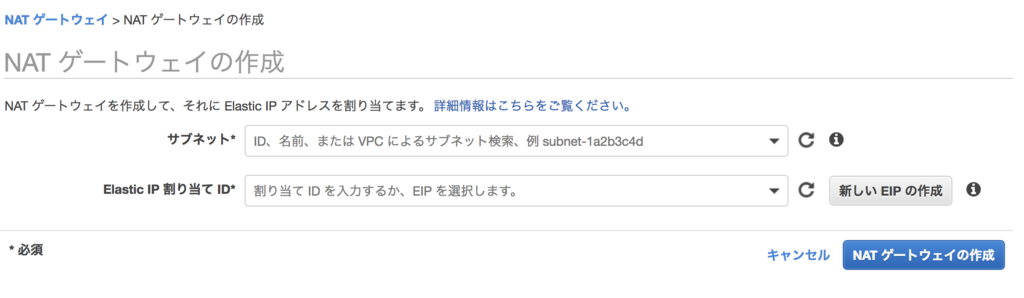 f:id:tmknom:20180825161759p:plain f:id:tmknom:20180825161759p:plain