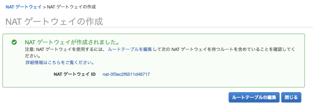 f:id:tmknom:20180825161829p:plain f:id:tmknom:20180825161829p:plain