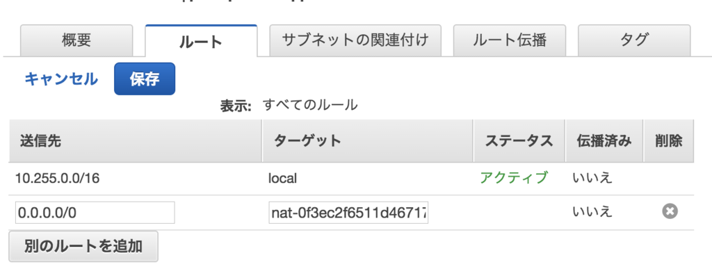 f:id:tmknom:20180825161901p:plain f:id:tmknom:20180825161901p:plain