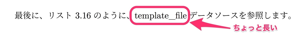 f:id:tmknom:20190425000452j:plain f:id:tmknom:20190425000452j:plain