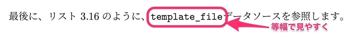 f:id:tmknom:20190425000510j:plain f:id:tmknom:20190425000510j:plain