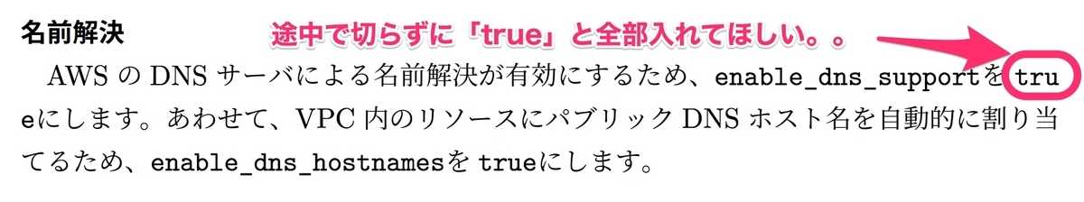 f:id:tmknom:20190425002126j:plain f:id:tmknom:20190425002126j:plain