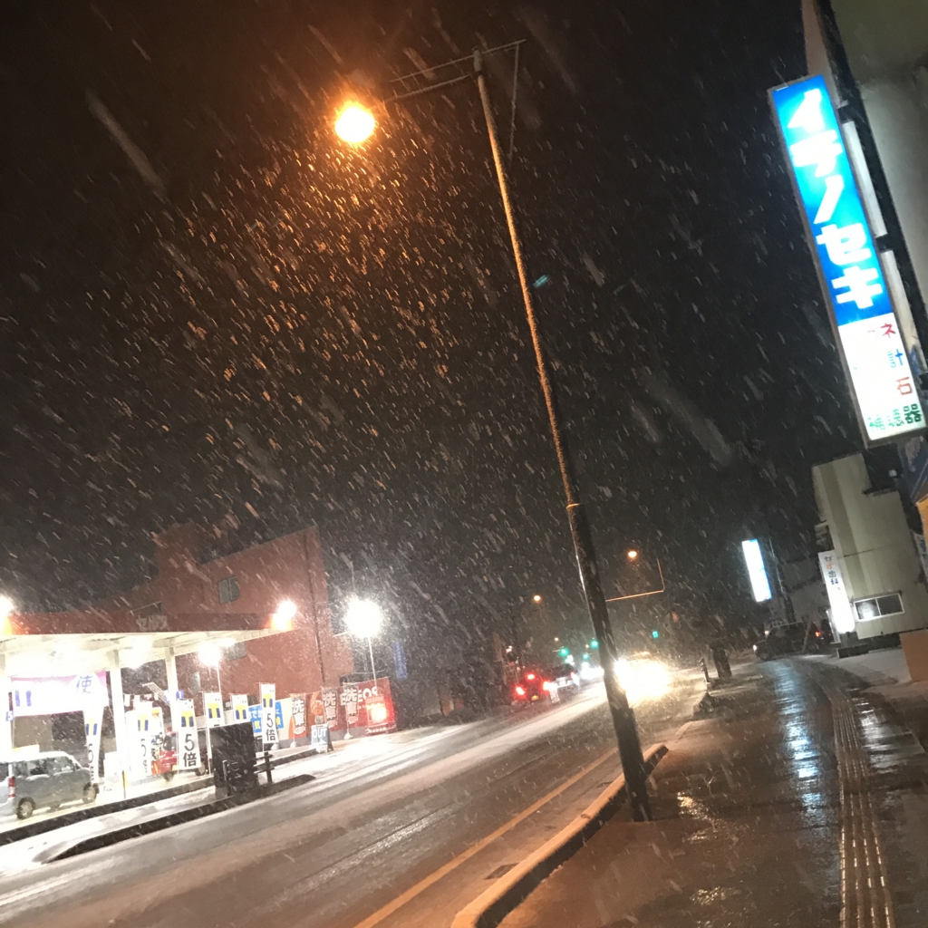 f:id:tmkomatsu:20170105111914j:plain f:id:tmkomatsu:20170105111914j:plain