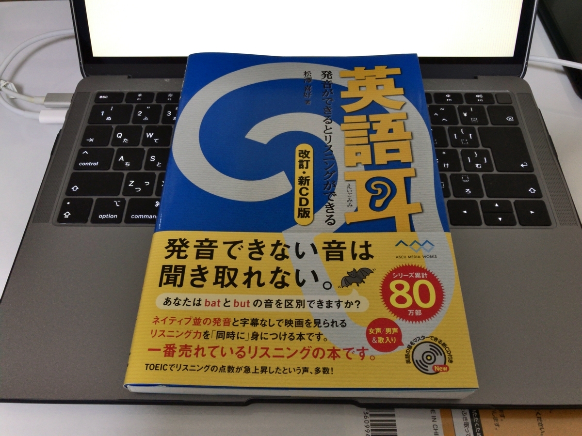 f:id:tmkzeng:20200813200010j:plain:w300
