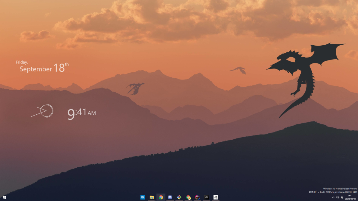 f:id:tmls:20200918094136p:plain f:id:tmls:20200918094136p:plain