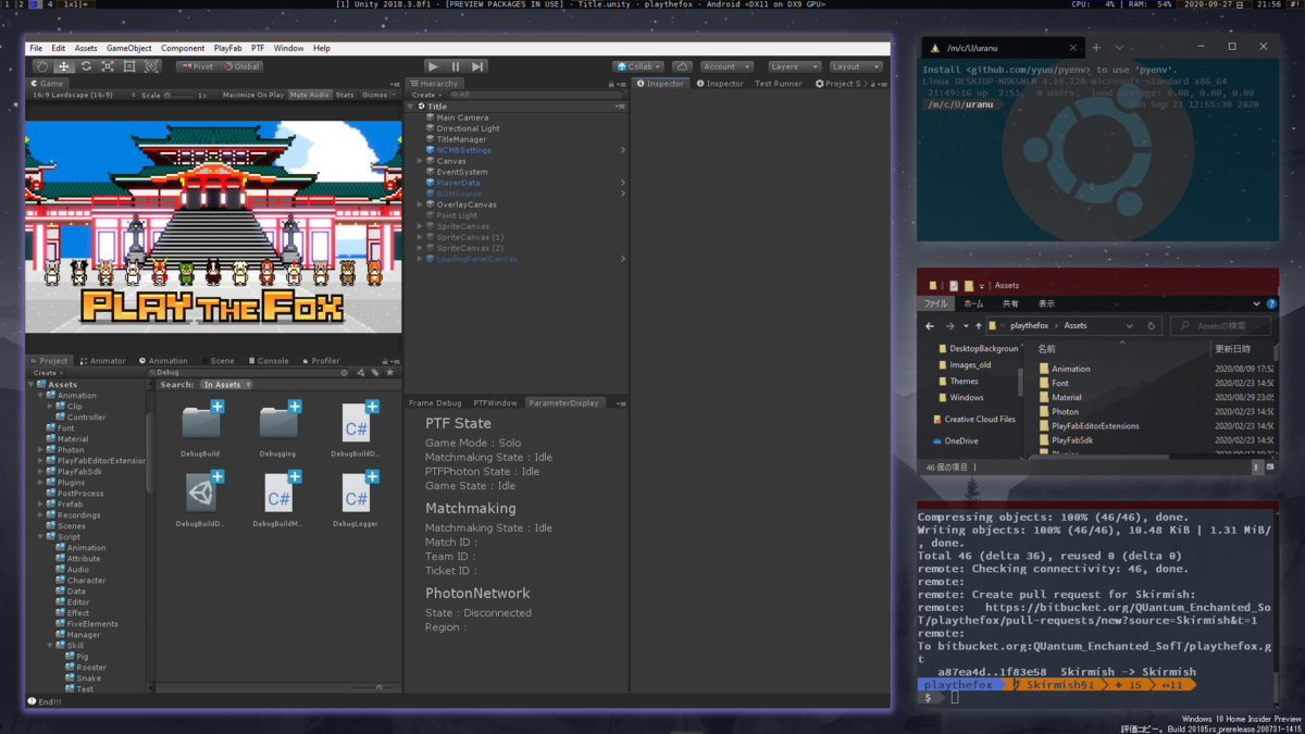 f:id:tmls:20200927220326p:plain f:id:tmls:20200927220326p:plain