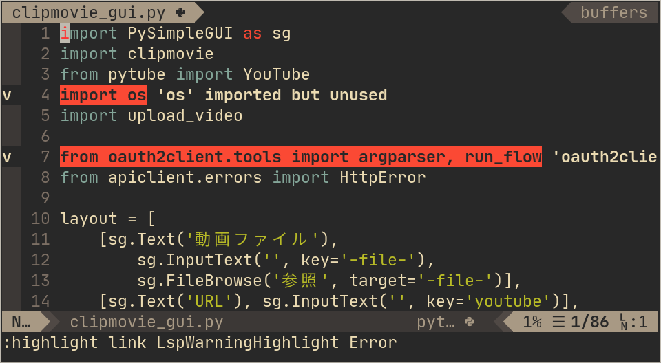 f:id:tmls:20210221041751p:plain