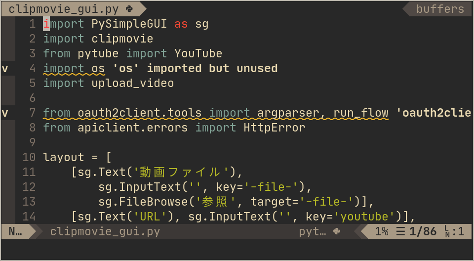 f:id:tmls:20210221041810p:plain