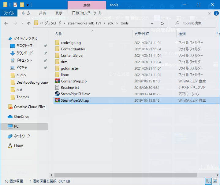 f:id:tmls:20210321201552p:plain