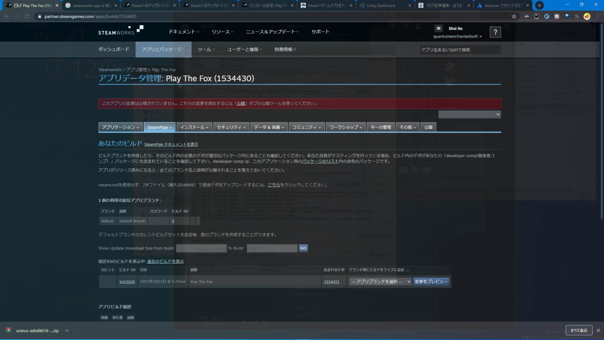 f:id:tmls:20210321210511p:plain