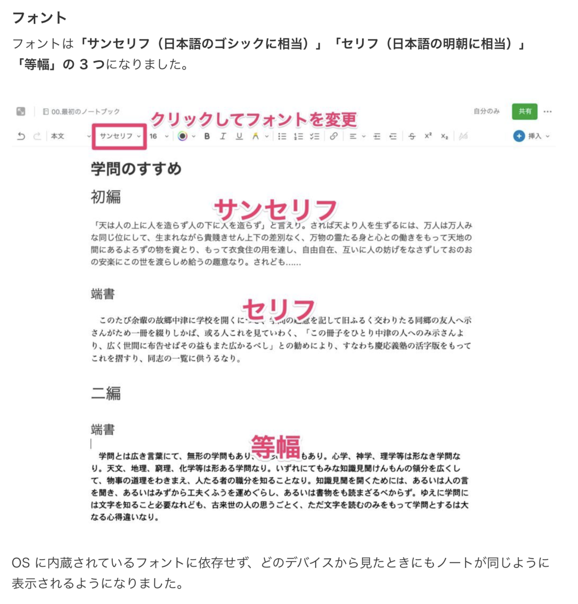 f:id:tmlucky8:20211109073455p:plain