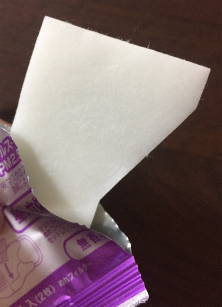 f:id:tmm-style:20190117005857j:image f:id:tmm-style:20190117005857j:image