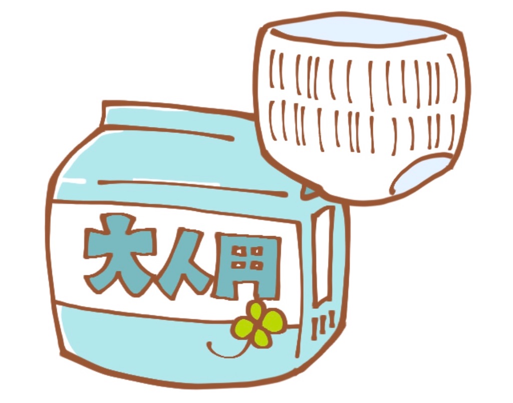 f:id:tmm1222o:20201227085913j:image f:id:tmm1222o:20201227085913j:image