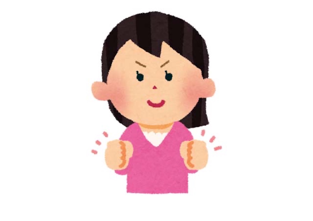 f:id:tmm1222o:20210325183816j:image f:id:tmm1222o:20210325183816j:image