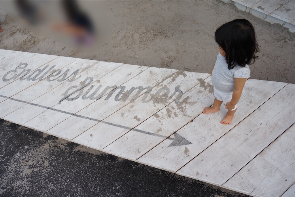 f:id:tmm425:20180925142105j:image