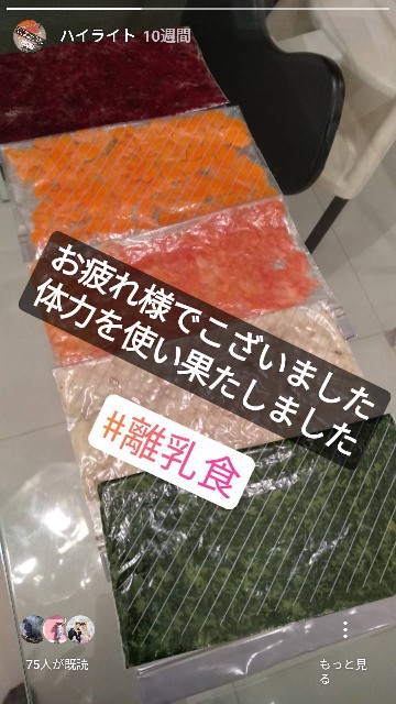 f:id:tmmhmgc:20181006001326j:image