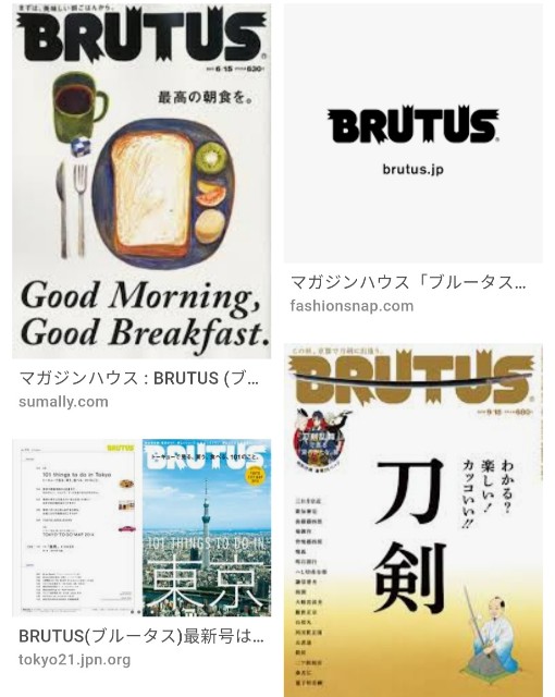 f:id:tmmhmgc:20181221002547j:image f:id:tmmhmgc:20181221002547j:image