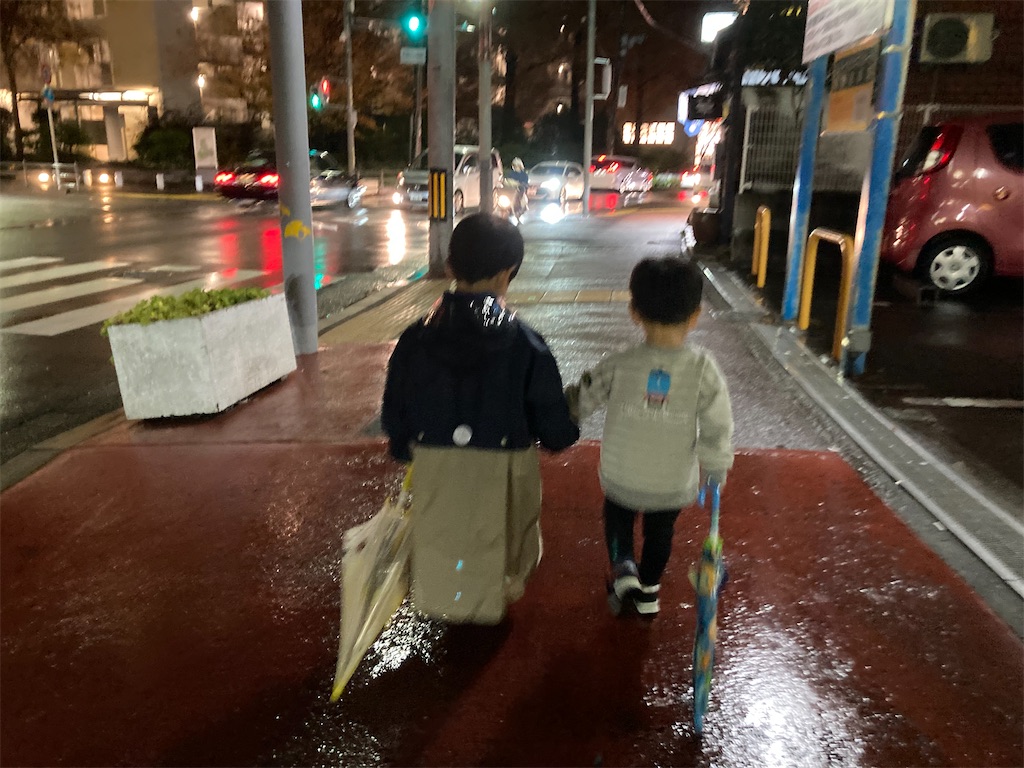 f:id:tmmhmgc:20211130124728j:image f:id:tmmhmgc:20211130124728j:image