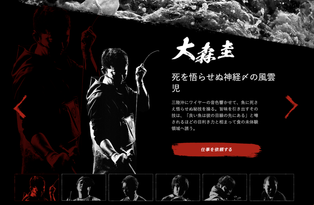 f:id:tmmt1989:20180410185139p:plain