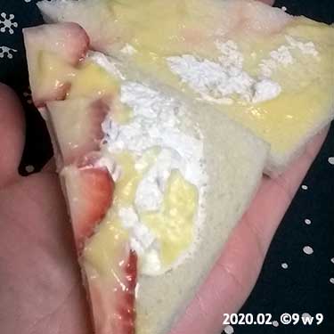 f:id:20200214221125j