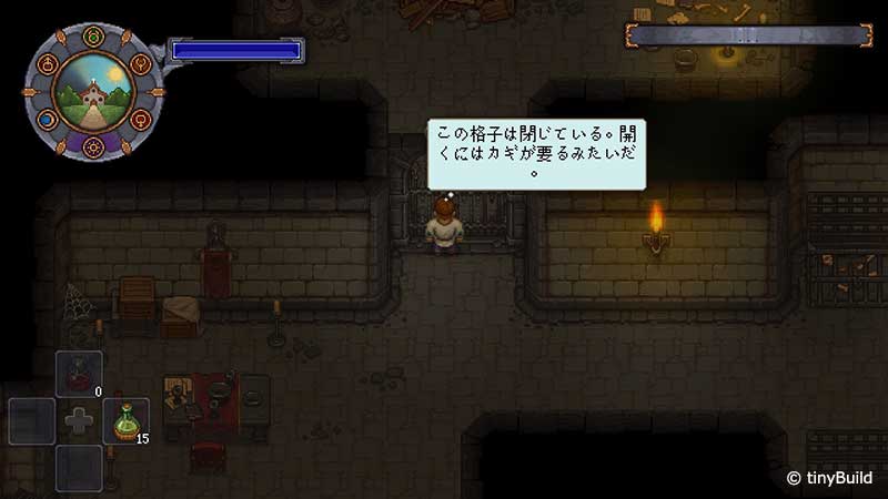 f:id:20200216211355