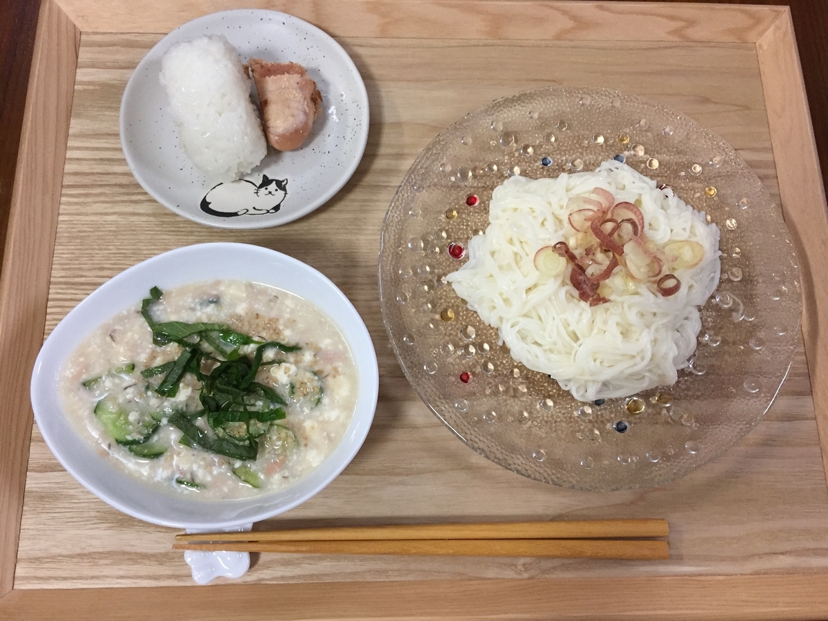 f:id:tmofumofu:20210702105436j:plain