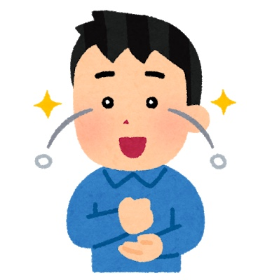 f:id:tmom:20210722153349p:plain